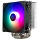 Кулер для процессора/ CPU Cooler Thermalright Burst Assasin 120 ARGB (4-pin PWM, 154mm, Ni/CU, 6x6mm, ARGB, 1x120mm, 66.17CFM, 25.6dBA, 1550RPM, S: 1700, 1200, 115X, AM5, AM4)