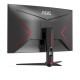 Монитор игровой 23.6'' 16:9 1920х1080(FHD) VA, Curved, 165 Hz, 250 cd/m2, 3000:1, 80M:1, 4ms, VGA, 2xHDMI, DP, Tilt, Speakers, Black+Cherry (Вскрытая упаковка)