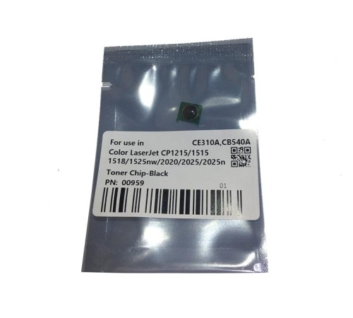 Чипы Чип картриджа CE310A, CB540A, CE320A, CC530A, CE250A для HP Color LaserJet CP1215/1515/2025/CP1025 (CET) Black, (унив.), 1.2K/2.2K/2K/3.5K/5K, CET0959 Чипы Чип картриджа CE310A, CB540A, CE320A, CC530A, CE250A для HP Color LaserJet CP1215/1515/2025/CP1025 (CET) Black, (унив.), 1.2K/2.2K/2K/3.5K/5K, CET0959