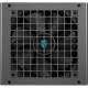 Блок питания Deepcool GAMERSTORM PN650M (ATX 3.1, 650W, Full Cable Management, PWM 120mm fan, Active PFC, 80+ GOLD, Gen5 PCIe) RET