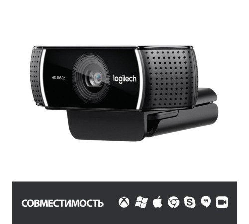 Веб-камера/ Logitech C922 Pro Stream Webcam Веб-камера/ Logitech C922 Pro Stream Webcam