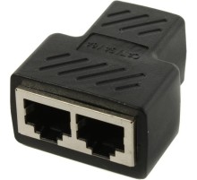 Разветвитель/ Разветвитель RJ-45 8P8C (F)<-->2 x 8P8C (F) ,FTP, ABS пластик, кат. 5eVCOM <CT252S>