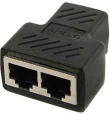 Разветвитель/ Разветвитель RJ-45 8P8C (F)<-->2 x 8P8C (F) ,FTP, ABS пластик, кат. 5eVCOM <CT252S>