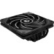 Кулер для процессора/ CPU Cooler ID-COOLING IS-50X V3 (130W, 4-pin PWM, 56mm, Al, 5x6mm, 1x120mm, 54.6CFM, 31.2dBA, 2000RPM, S: 1851/1700/1200/115X, AM5/AM4, Black)