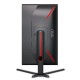 Монитор игровой 24.5'' 16:9 1920х1080(FHD) VA, 240 Hz, 300cd/m2, 3000:1, 80M:1, 0,5 ms, 2xHDMI, DP, USB-Hub, Height adj, Pivot, Tilt, Swivel, Black, Red (Мятая упаковка)
