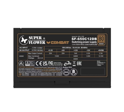Блок питания 650Вт/ Power Supply Super Flower Combat DB, 650W, ATX, 120mm, 4xSATA, 3xPCI-E(6+2), APFC, 80+ Bronze, non-Modular