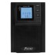 ИБП POWERMAN Online 2000, LCD, двойного преобразования, 2000ВА, 1800Вт, 8 штук IEC320 С13 с резервным питанием, USB, RS232, слот SNMP, разъем EPO, батарея 12В 9Ач 4 шт., 1 кабель для нагрузки C13/C14, 191 х 337 х 460 мм., 19.64 кг./ UPS POWERMAN Online 2