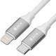GCR Кабель 0.5m TypeC/Lightning MFI POWER DELIVERY 18 W, быстрая зарядка, белый силикон, AL корпус серебро, белый ПВХ, GCR-52359