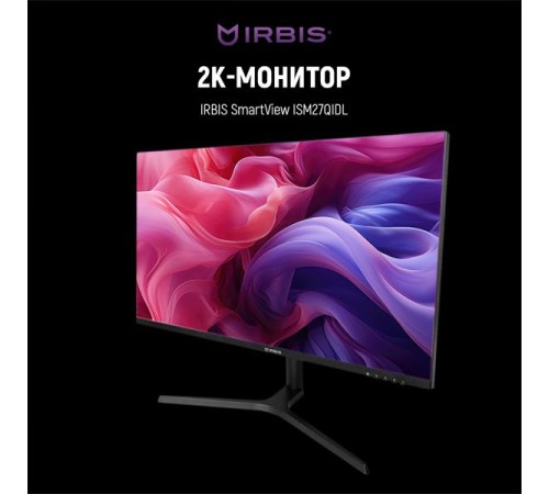 Монитор IRBIS SMARTVIEW 27'' LED Monitor 2560x1440, 16:9, IPS, 300 cd/m2, 1000:1, 3ms, 178°/178°, HDMI, DP, USBх2, USB-C(65W), Audio output, 75Hz Height Tilt Swiv Pivot Speak внешн. Бп Black 3y (China)