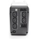 Источник бесперебойного питания (3 кабеля)/ Powercom IMD-525AP