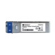 Трансивер/ WDM SFP-трансивер, 1000Base-BX-U (Simplex LC), Tx:1310 нм, Rx:1550 нм, для одномодового кабеля, до 20 км