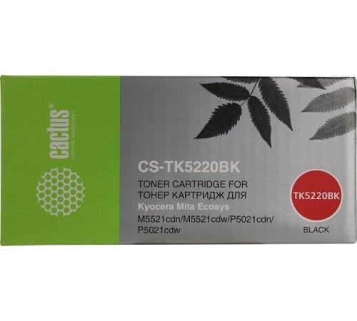 -/ Картридж лазерный Cactus CS-TK5220BK TK-5220BK черный (1200стр.) для Kyocera Ecosys M5521cdn/M5521cd