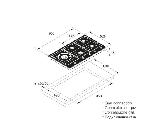 Встраиваемые газовые панели ASKO/ Арт. 476659 ; Газ,  4.8х90x59.6 см, гибридные конфоки А+, 1 конфорка Super Vario Wok, независимая, чугунные решетки, круглая решетка для приготовления на WOK-конфорке, автоподжиг, газконтроль, антрацит