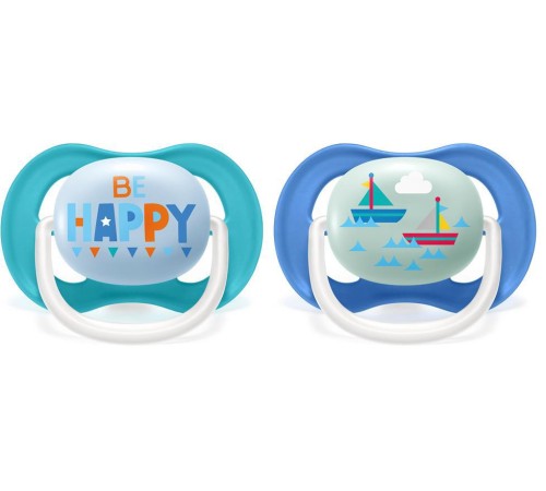 Пустышка ultra air Lime, Be happy/Кораблик, 6-18 мес, 2 шт, для мальчиков