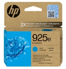 Картридж/ Cartridge HP G25e EvoMore Cyan (for HP OfficeJet Pro 8123)