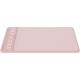 Графический планшет/ Графический планшет Huion INSPIROY 2 S H641P Pink