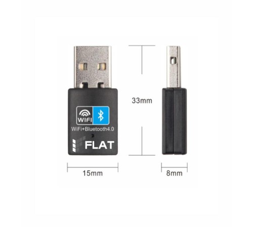 USB-адаптер – устройство, позволяющее подключить B10 к WiFi сети и Bluetooth-гарнитуре