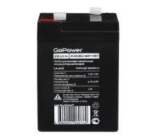 Аккумулятор свинцово-кислотный GoPower LA-645 6V 4.5Ah (1/20)