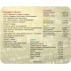 Defender Коврик для компьютерной мыши School 240x190x0,4 мм, 5 видов