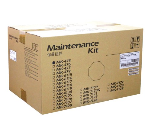Cервисный комплект/ Kyocera Maintenance Kit MK-475