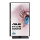 Монитор ASUS 23.8" VA24EQSB IPS 1920x1080 5ms 300cd 75Hz MM HDMI D-Sub DP Swivel Pivot HAS Black (существенное повреждение коробки)