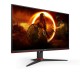 Монитор игровой 23.8'' 16:9 1920х1080(FHD) IPS, 165 Hz, 300 cd/m2, 1000:1, 80M:1, 1ms, VGA, 2xHDMI, DP, Tilt, Speakers, Black+Cherry (Вскрытая упаковка)