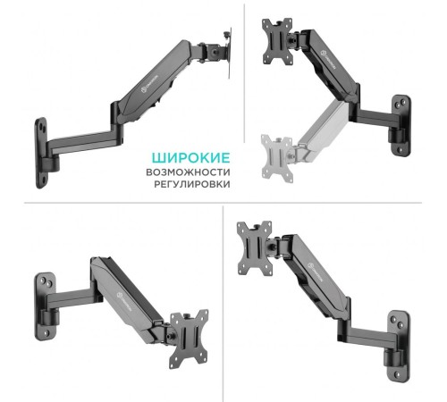 Кронштейн НАСТЕННЫЙ для монитора ONKRON/ 13-34" 2колена, макс. 100*100, струбцина, наклон -35º+35º поворот 180º, расстояние от стены 99-521мм, макс.перемещение по вертикали 280мм, кабель-канал, пружина, нагрузка 1-8кг Кронштейн НАСТЕННЫЙ для монитора ONKRON/ 13-34" 2колена, макс. 100*100, струбцина, наклон -35º+35º поворот 180º, расстояние от стены 99-521мм, макс.перемещение по вертикали 280мм, кабель-канал, пружина, нагрузка 1-8кг