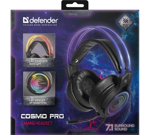 Defender Игровая гарнитура Cosmo PRO объемный звук 7.1, RGB, 2.1 м