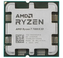Процессор/ APU AM5 AMD Ryzen 7 7800X3D (8C/16T, 4.2/5.0GHz, 96MB, 120W,Radeon Graphic) OEM