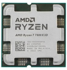 Процессор/ APU AM5 AMD Ryzen 7 7800X3D (8C/16T, 4.2/5.0GHz, 96MB, 120W,Radeon Graphic) OEM