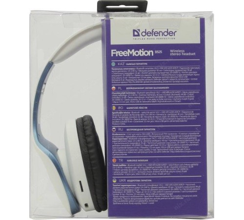 Defender Беспроводная гарнитура FreeMotion B525 белый+синий, Bluetooth