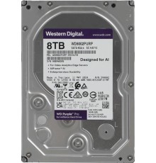 Жесткий диск Western Digital Purple Pro HDD 3.5" SATA 8Тb, 7200 rpm, 256MB buffer (DV&NVR + AI), WD8002PURP, 1 year