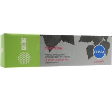 -/ Картридж лазерный Cactus CS-CF353A CF353A пурпурный (1000стр.) для HP M176/M177