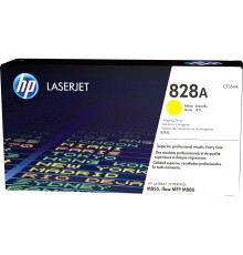 Барабан/ HP 828A Yellow LaserJet Drum