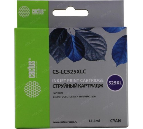 -/ Картридж струйный Cactus CS-LC525XLC голубой (14.4мл) для Brother DCP-J100/J105/J200