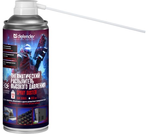 Defender Пневматический распылитель CLN 30805 Gaming 400мл