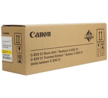 Барабан/ DRUM UNIT IRC2880/3380 Yellow