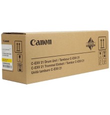 Барабан/ DRUM UNIT IRC2880/3380 Yellow