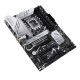 Материнская плата ASUS PRIME Z790-P WIFI, LGA1700, Z790, 4*SATA, 3*M.2, 3*USB 3.2, 4*USB 2.0, Type-C, 4*PCIx16, 1*PCIx1, HDMI+DP, ATX; 90MB1CJ0-M1EAY0