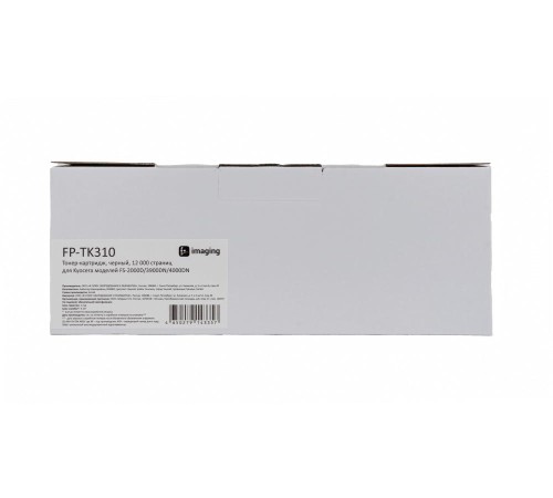Тонер-картридж F+ imaging, черный, 12 000 страниц, для Kyocera моделей FS-2000D/3900DN/4000DN (аналог TK-310 /1T02F80EU0), FP-TK310