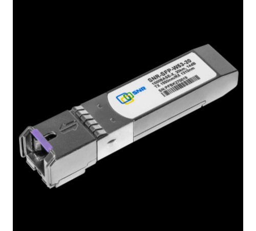 Модуль/ Модуль SFP оптический, дальность до 20 км (14dB), 1550нм, индустриальный