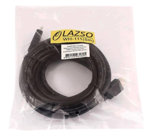 Кабель/ LAZSO Кабель для передачи сигналов HDMI 2.0, максимальное разрешение 4Кх2К, 60Hz (4:4:4)