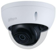Уличная купольная IP-видеокамера Full-color с ИИ 4Мп 1/2.7" CMOS WDR 3D DNR чувствительность 0.003Лк@F1.0; H.265+/H.265/H.264+/H.264/H.264B/H.264H/MJPEG3 потока. Разрешение и скорость трансляции видео 4Мп(2688*1520)@25к/собъектив 2.8мм; Видеоаналитик