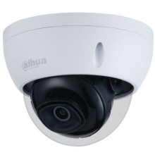 Уличная купольная IP-видеокамера Full-color с ИИ 4Мп 1/2.7" CMOS WDR 3D DNR чувствительность 0.003Лк@F1.0; H.265+/H.265/H.264+/H.264/H.264B/H.264H/MJPEG3 потока. Разрешение и скорость трансляции видео 4Мп(2688*1520)@25к/собъектив 2.8мм; Видеоаналитик