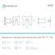 Кронштейн ONKRON/ 17-43'' макс 200*200 мм, 2 колена, наклон -+ 8º, поворот: 180°, от стены 65-448 мм, макс вес 35кг, черный
