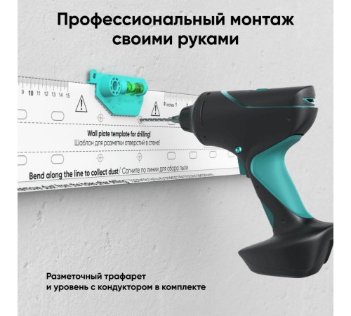 ONKRON кронштейн для телевизора 43"-85" фиксированный, чёрный FM6 ONKRON кронштейн для телевизора 43"-85" фиксированный, чёрный FM6
