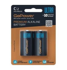 Батарейка/ Батарейка GoPower ULTRA LR14 C BL2 Alkaline 1.5V (2/12/192) (2 шт.)