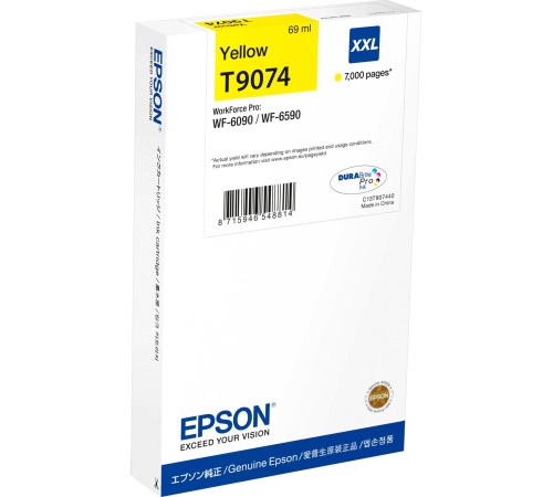 Картридж/ Epson I/C (y) WF-6xxx XXL Картридж/ Epson I/C (y) WF-6xxx XXL