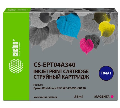 -/ Картридж струйный Cactus CS-EPT04A340 T04A3 пурпурный (85мл) для Epson WorkForce Pro WF-C8190, WF-C8