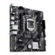Материнская плата/ PRIME H510M-E R2.0